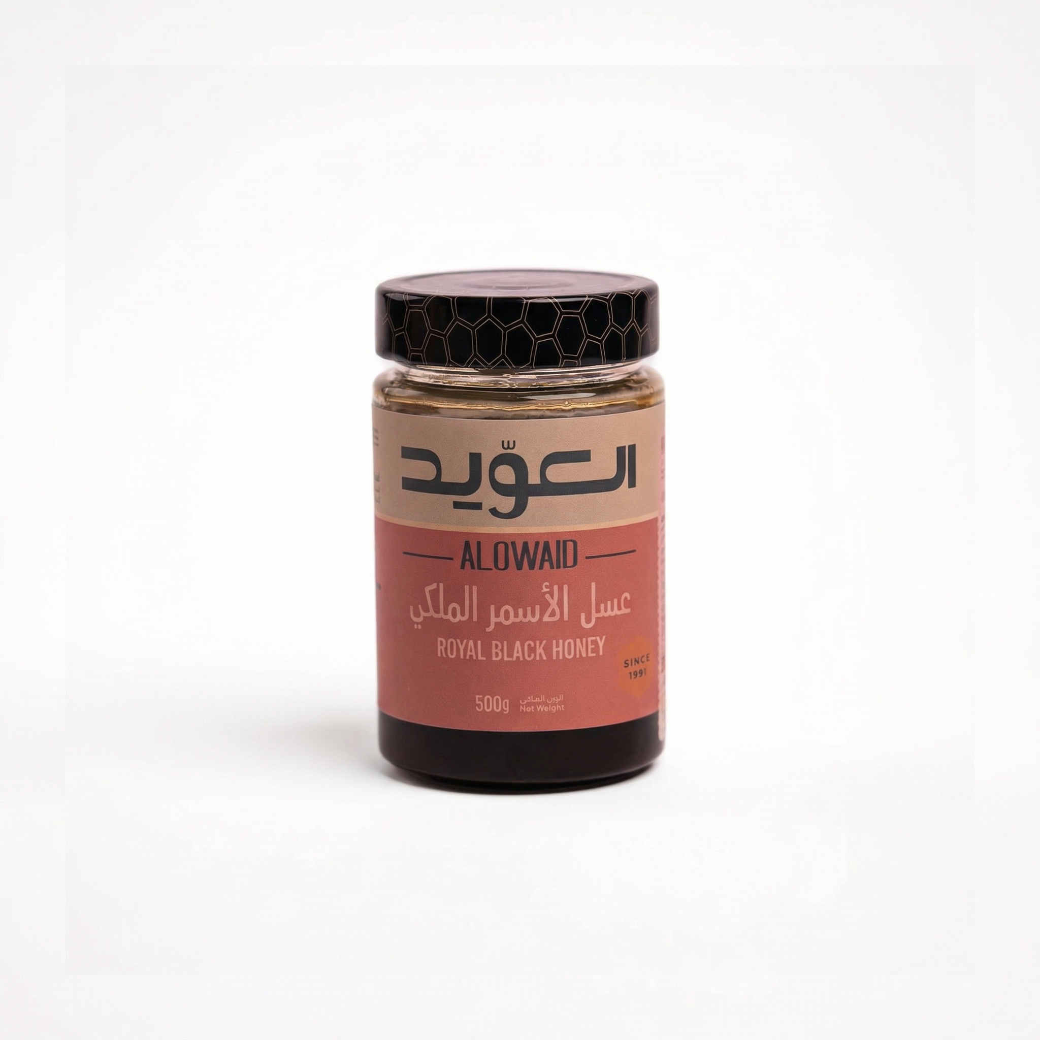 عسل الاسمر الملكي 500جم