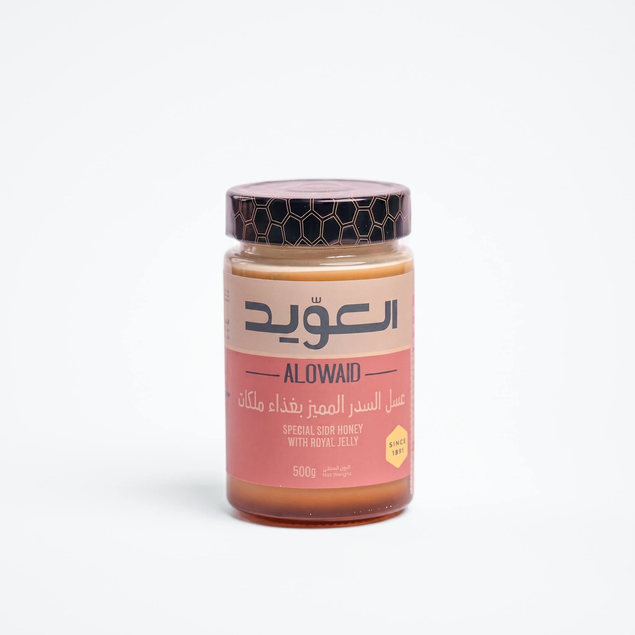 عسل السدر المميز بغذاء الملكات 500جم