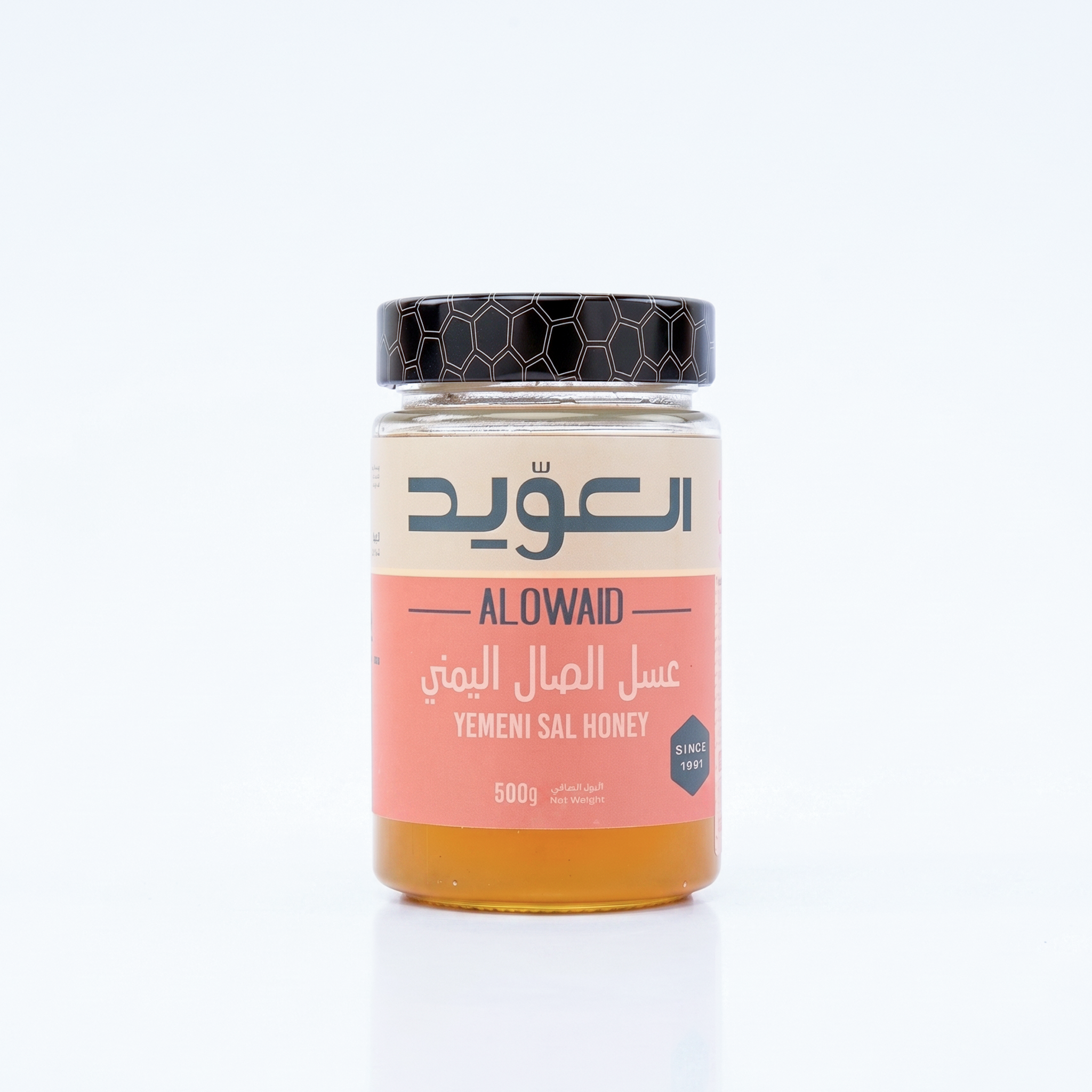 عسل الصال اليمني 500 جم