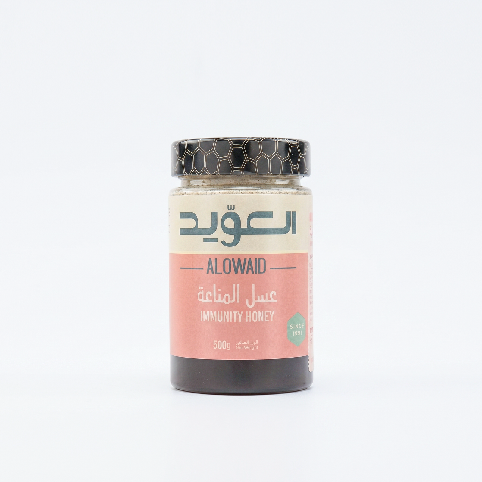 Immunity Honey 500 g