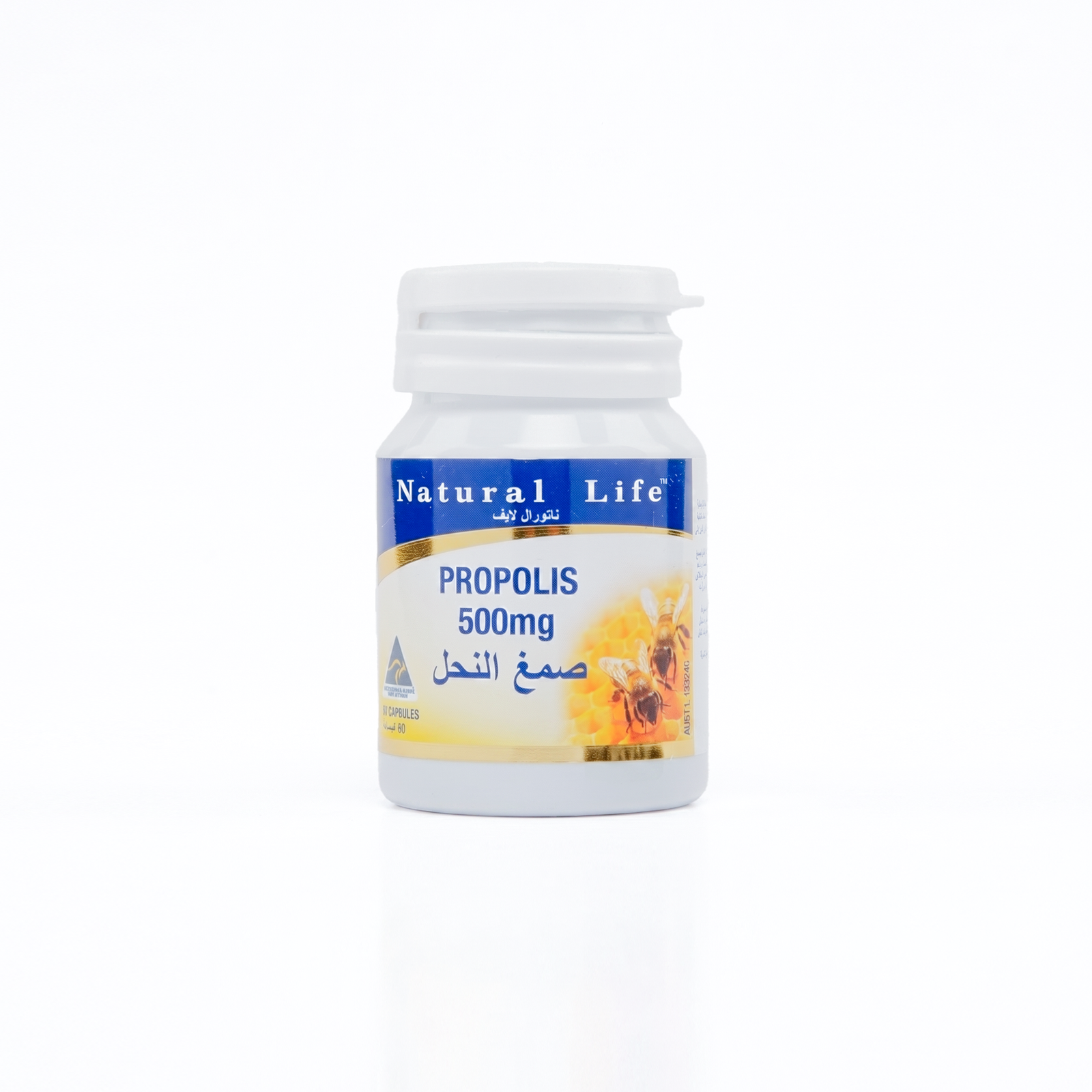 Propolis Capsules (60 caps) – Natural Life