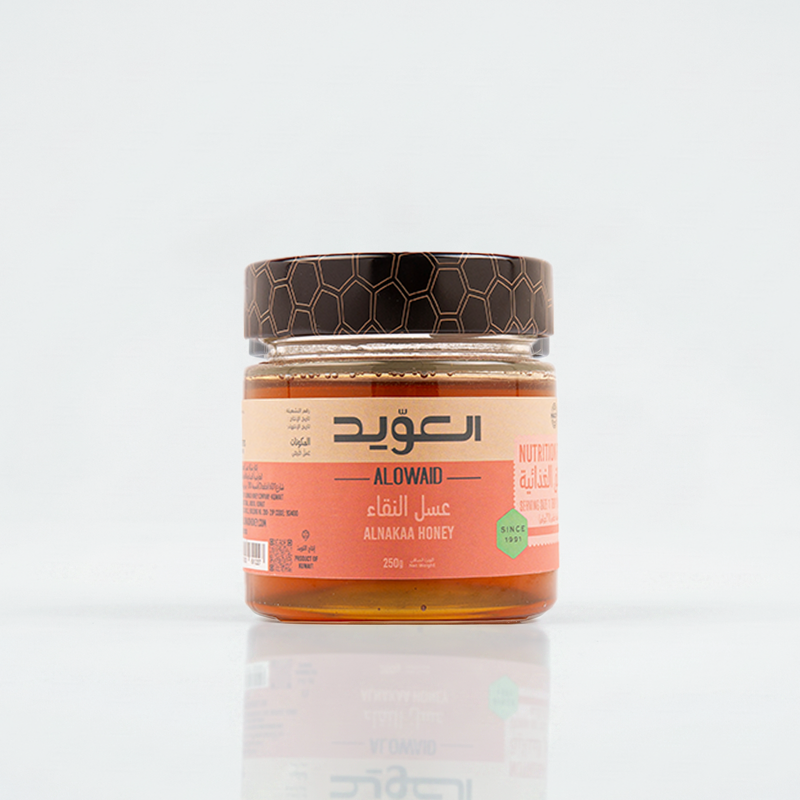 Alnakaa Honey 250gm