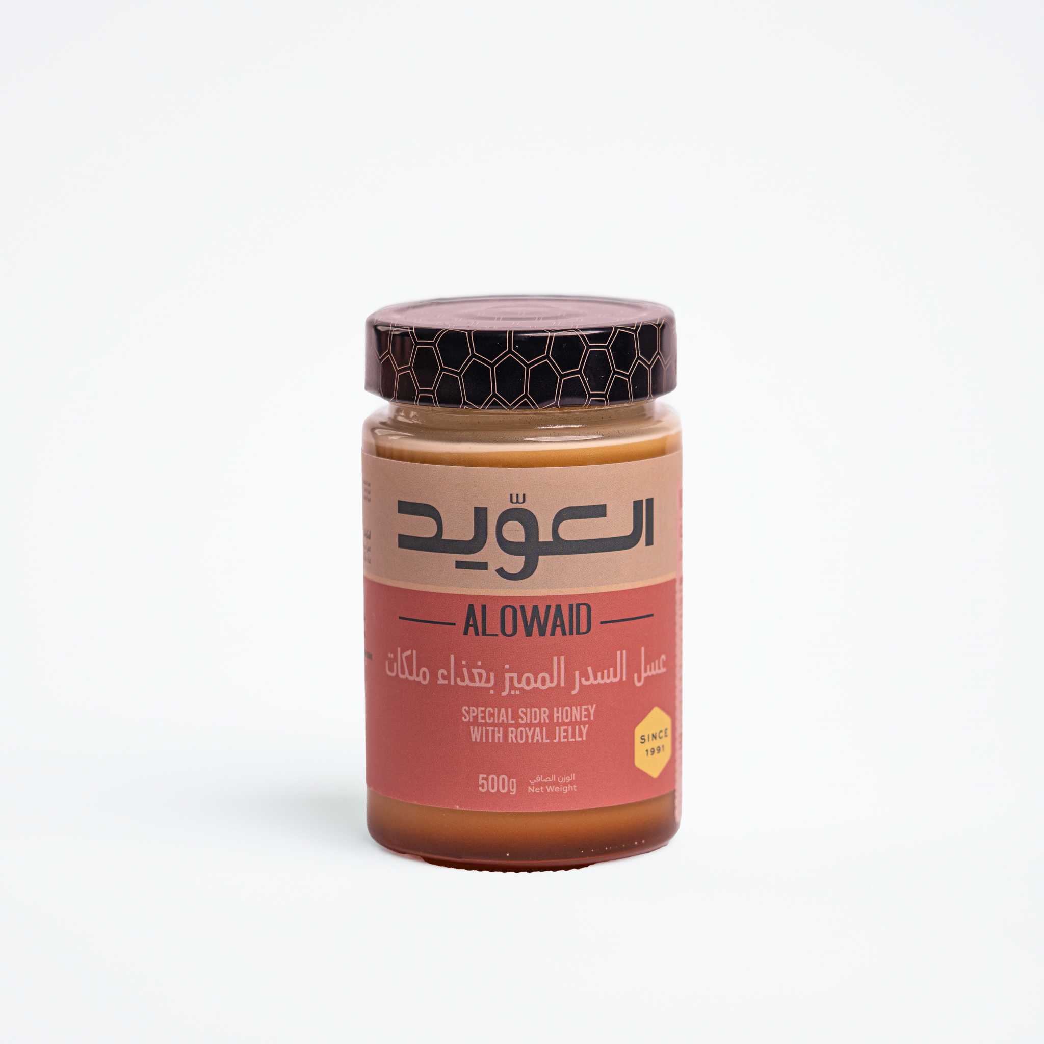 عسل السدر المميز 500 جم
