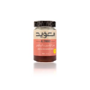 عسل اليانسون و البردقوش 450جم