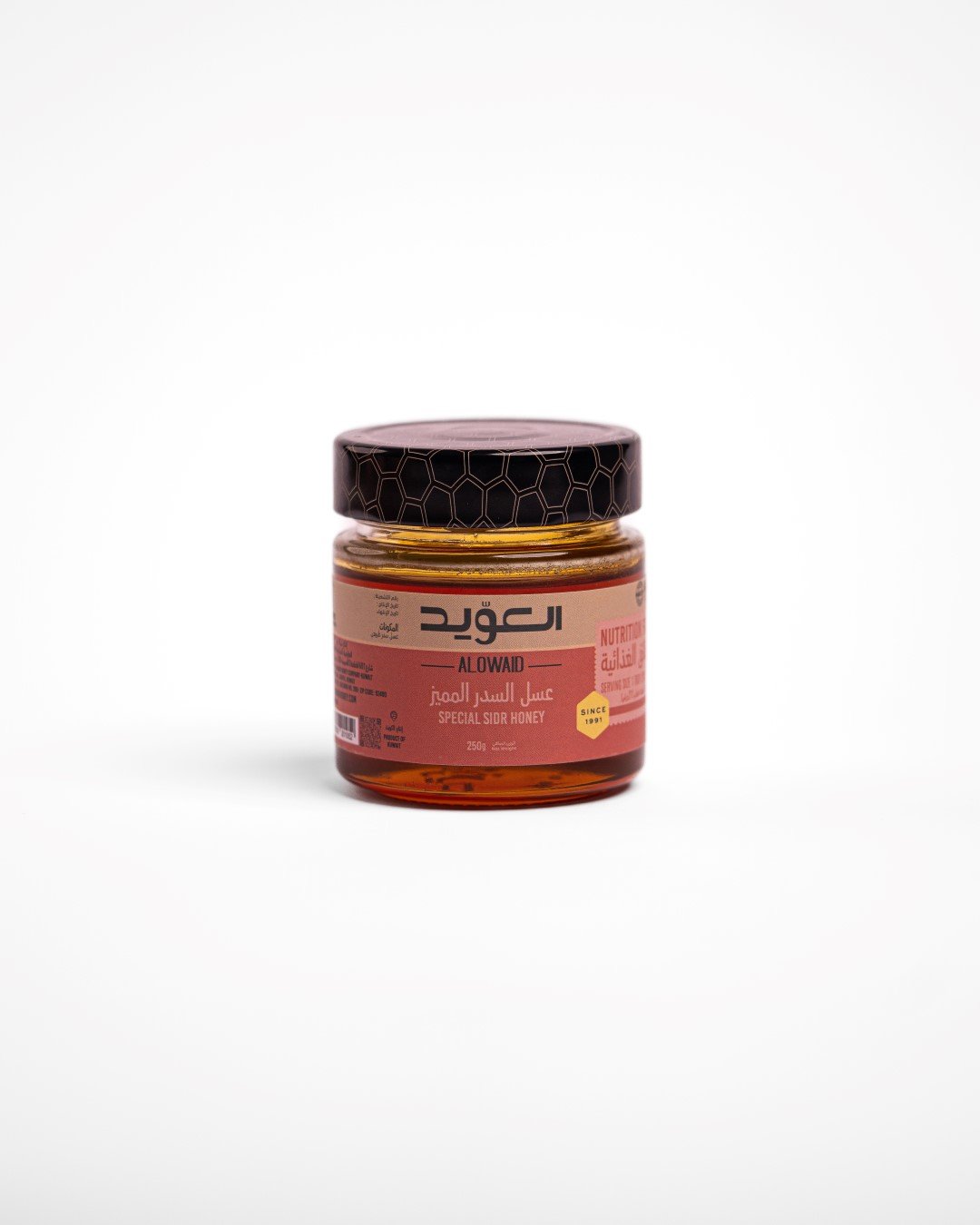 Special Sidr Honey 250 gm