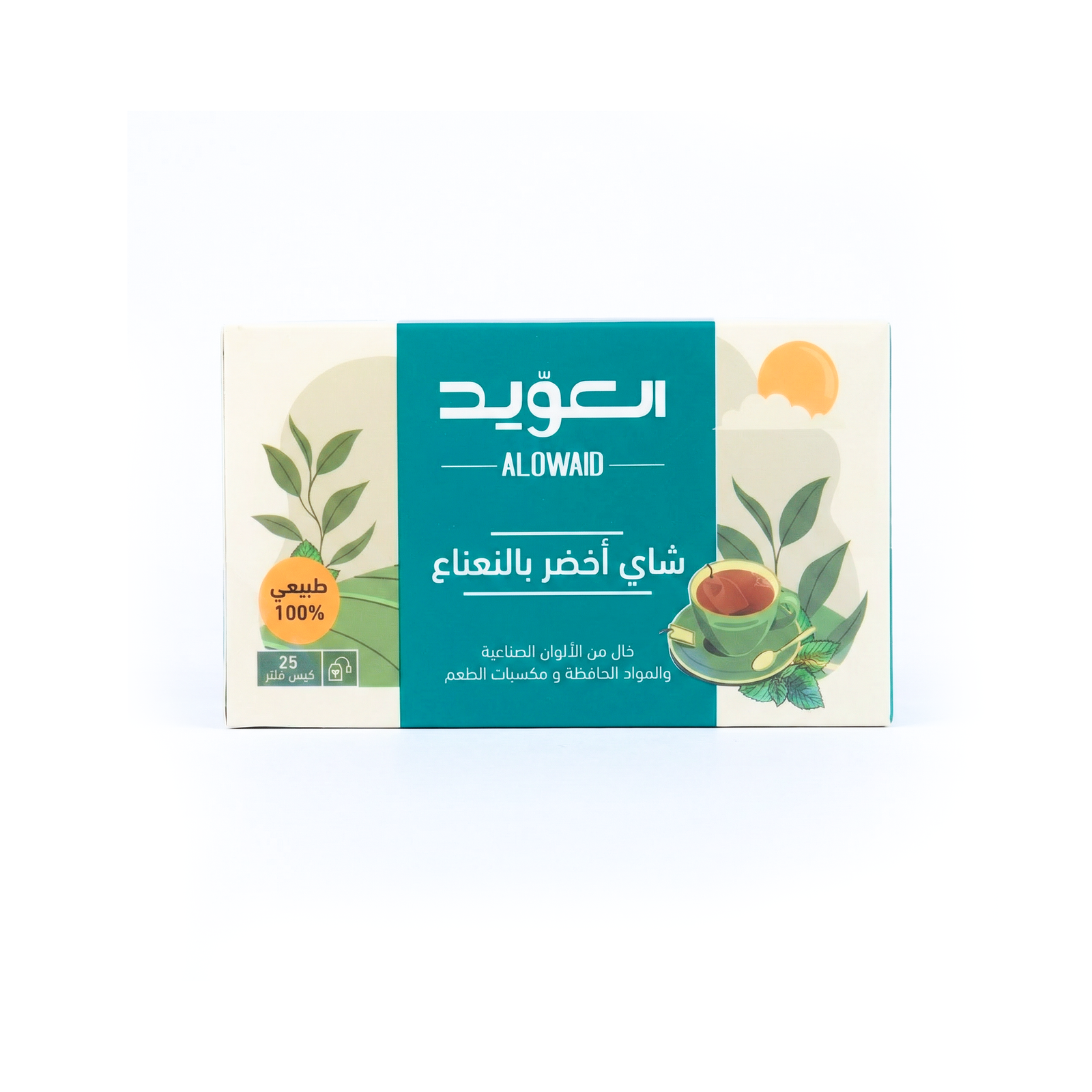 Green Mint Tea